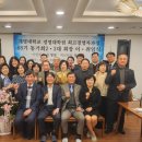 계명대학교 경영대학원 이미지