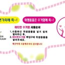한성백제박물관입구 이미지