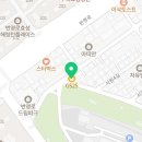 지에스25(GS25) 울산MBC점 이미지