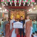 아미타불교요양병원 이미지