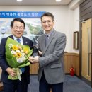 익산시장 이미지