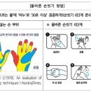 수메디팜 이미지