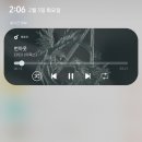두부의 러브레터 🍀💌 #520 이미지