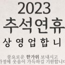 모란생삼겹살 이미지