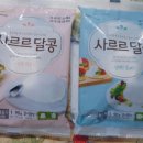 달콩유통