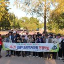 꿈꾸는정원 이미지