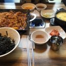 콩불먹으면돼지 이미지