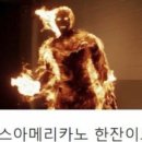 우연한 날