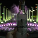 아우라노래광장