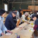 편백스테이 이미지