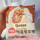 CU당감백양점 이미지