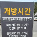 동광모텔 이미지