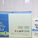 아이쿱대전한의원 이미지