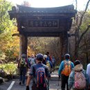 경기둘레길 가평24코스 이미지