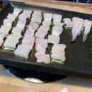 부마수산
