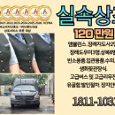 영남대학교 병원 네이버블로그