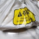 도담찜닭인제원통점 - 824 | 원통 도담찜닭 신메뉴 간장갈비찜닭 후기
