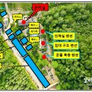 강촌포도팬션&캠핑장 이미지