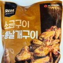 (주)마니커에프앤지 이미지