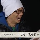 민트속눈썹
