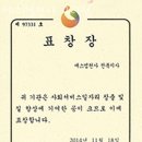 천사2빌딩 이미지