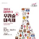 대죽서로 16번길 이미지