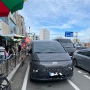 더불어수산 | 통영수산시장/강원도수산 내돈내산후기