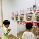 🌈 무지개반의 6월 2주 놀이자람 - 날 따라 해봐요 이렇게! 💃🕺🌈 이미지