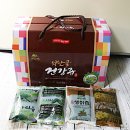 약산고을건강촌 이미지