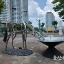 한국형상예술협회 이미지