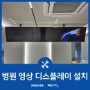서울아산속내과의원 이미지