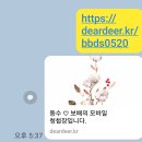 자찾사 이미지