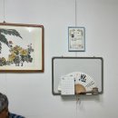 동인컨설팅 이미지