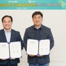 커넥트엠