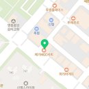 용인대본투더복싱 이미지