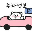 묵찌빠하우스