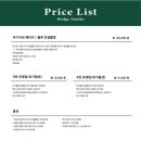 천호증명사진관