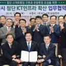 수원-0952 이미지