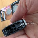 중앙점 기아오토큐 | ​[기아 셀토스 스마트키 배터리 교체] "차 키 전압이...센터 안 가고 1분 만에 셀프 교체한 후기CR2032