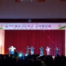 아름고등학교 이미지