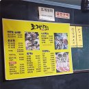 왕자상회 이미지