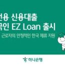 주식회사 리치소프트 이미지