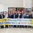 장터발전소 이미지