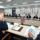 고창군청(회의실 등) 이미지