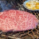 한우명품 이미지