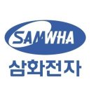 삼화전자 EBN산업경제