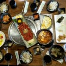 홍성 대전지방 검찰청 이미지