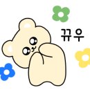 다사랑치킨피자전북대점 이미지