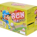 안가숯불구이