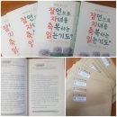 도서출판 한아름